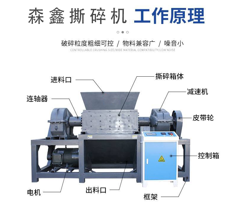 ssd結構圖2 (4).png